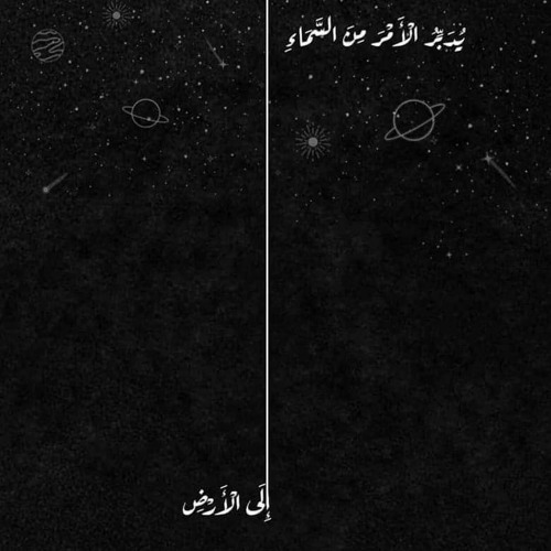 راحه نفسيه 😴💙