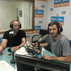 פעמיים הפוך עם ארז תדמור ומיכאל דבורין - 08-09-23 - שעה שנייה