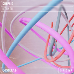 Cuepric - Ikounou