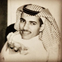 يوم شفتك