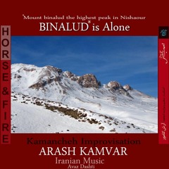 Binalud Tanhast(Binalud is Alone) /Arash Kamvar