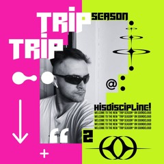 POLUSCAST #26 HISDISCIPLINE! /SEASON OF TRIP/