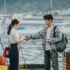 Car, the Garden - Romantic Sunday [COVER][갯마을 차차차 OST]