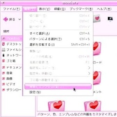 ✩‧₊˚˘͈ᵕ˘͈ ೋ