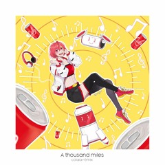 Vanessa Carlton - A Thousand Miles (Colaa Remix)