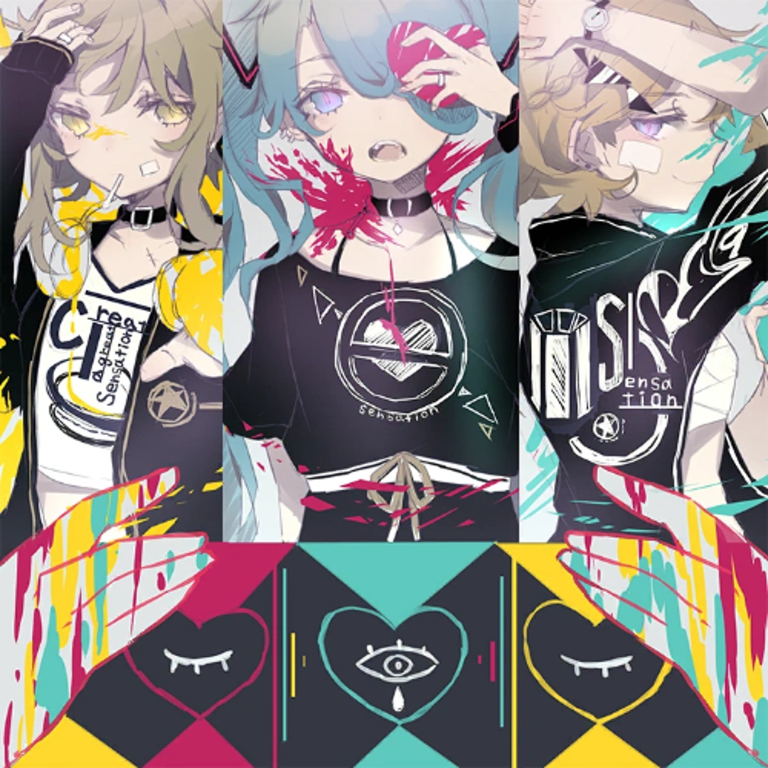 Stream PaⅢsensation Saiko Kutane Cv X Akiza Shiki V4 X Aimi Kimura 