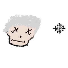 DEAD GRANDMA FREESTYLE (Feat. KaPwn, Kozy Ryan)