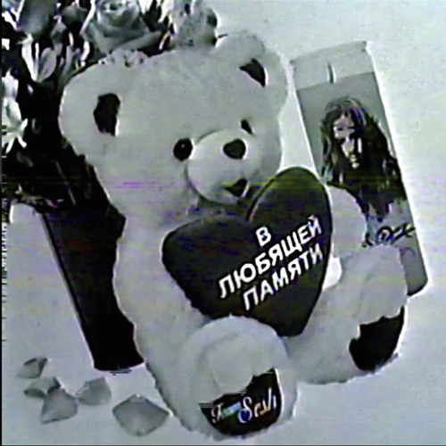 BONES - InLovingMemory (Sped up)