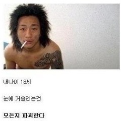 ㅋㅋ