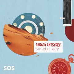 Arkady Antsyrev - No Sand (Original Mix)preview