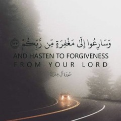 وسارعوا إِلي مغفرَة مِن ربِّكم ✨ |محمود حامد |