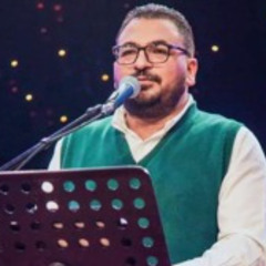 ماعرفش ليه  | جوزيف نعمان