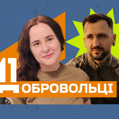 Після поранення я почав цінувати час — ветеран Андрій Зотіков