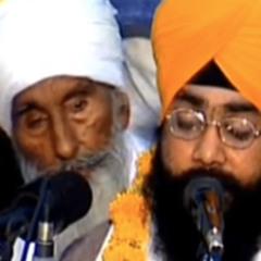 Thakur Tum Sarnaaee Aayaa - Bhai Gurpratap Singh Hazur Sahib
