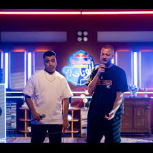 مروان موسى واسلام كابونجا | مع السلامة من ريد بُل مزيكا صالونات