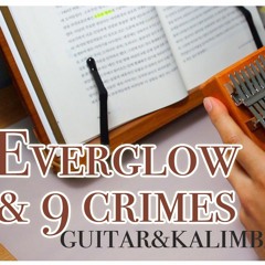Everglow+9crimes kalimba