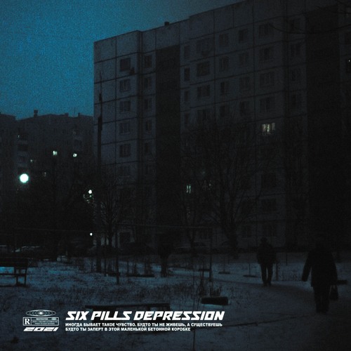 SIX PILLS DEPRESSION