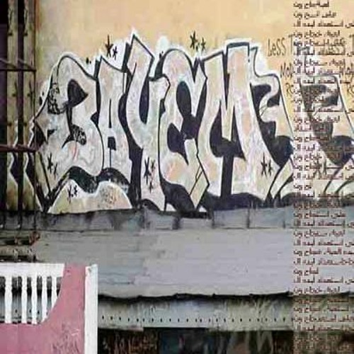 اطلاعات بیشتر در مورد شماره 113 مجموع 113 شکل و سمعک را دریافت کنید.
