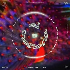 EJ Manana w/ DJ Peacock & Dangerous Dave
