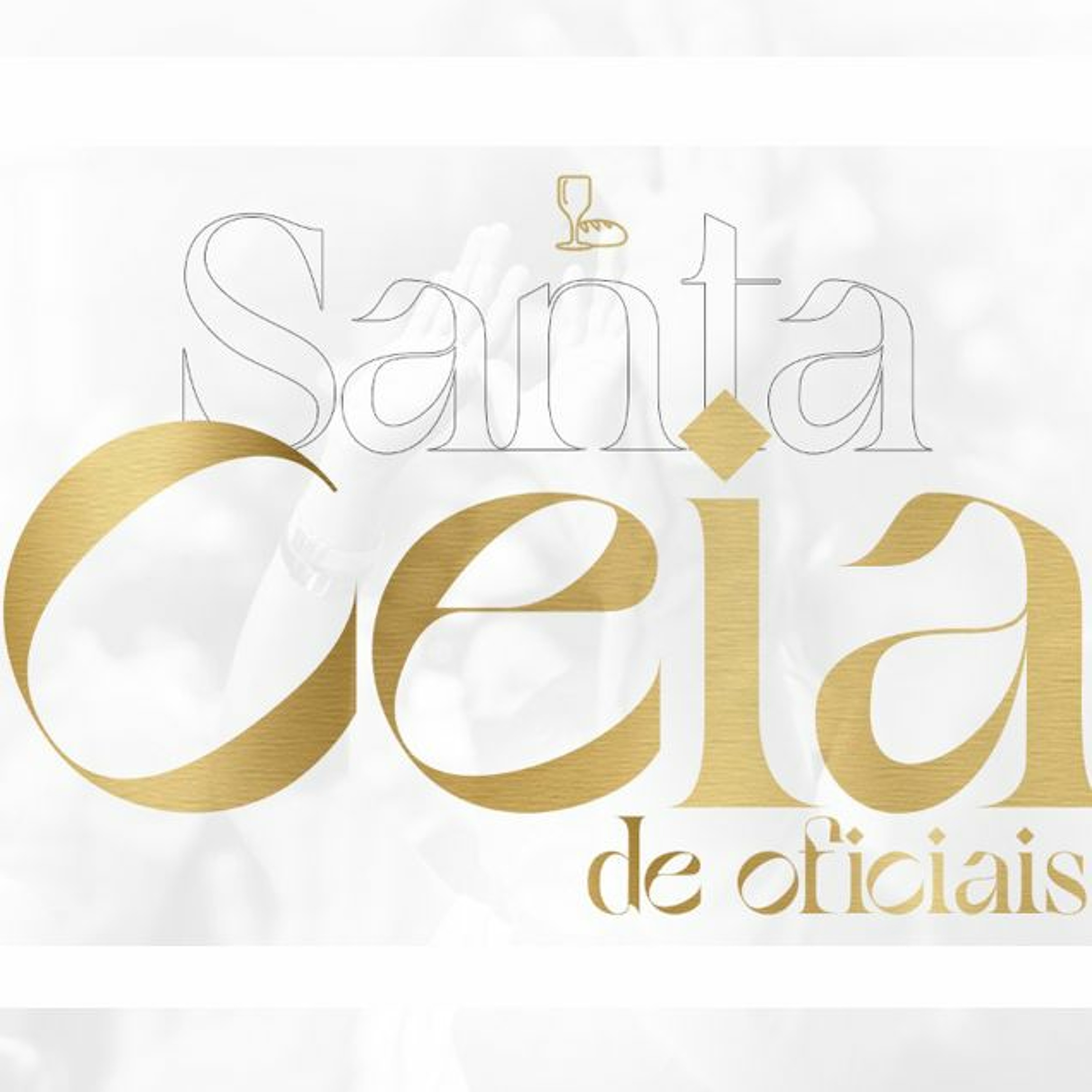 POSICIONAMENTO l CEIA DE OFICIAIS #IgrejaRenascer episode artwork