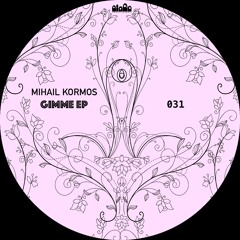 Mihail Kormos - My Story (Original Mix) [AIANA031]