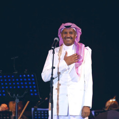 ياهيه ياللي - خالد عبدالرحمن