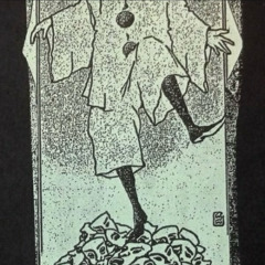 Hands Off!! (prod. Esthetic Gloom & AKVRI)
