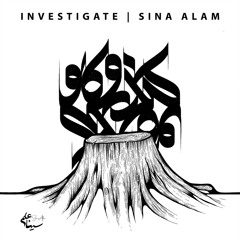 Investigate