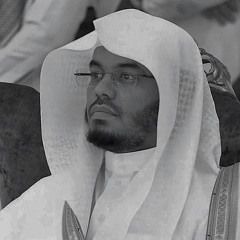 سورة محمد - الشيخ ياسر الدوسري - 1425 هـ