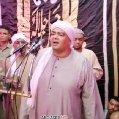 الشيخ محمد منتصر _ رجال الله لا خوف عليهم_ رجال سرهم فى الكون باتع(ابو اسر ).mp3