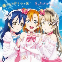【Siren's 9人】 僕たちはひとつの光 / Bokutachi wa Hitotsu no Hikari 【カムバック！】