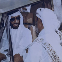 ‎⁨يامرحبا بعيد زايد ✨⁩