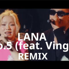 No.5 Remix (feat. Vingo) 【GunTic REMIX】