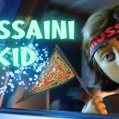 Hussaini Kid  Sayed Ali Alhakeem  English Animated LatmiyaNoha   الطفل الحسيني.mp3