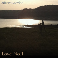 Love No1