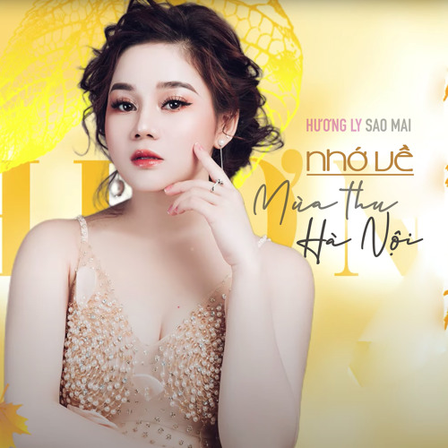 Em Cũng Cần Một Bờ Vai