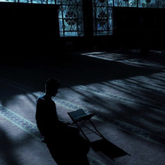 قراءه جميله للقارئ اسلام صبحي ☁️.