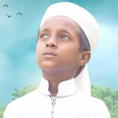 কোকিল কণ্ঠে মরমি গজল । Koto Janazar Porechi Namaj । Hujaifa Islam