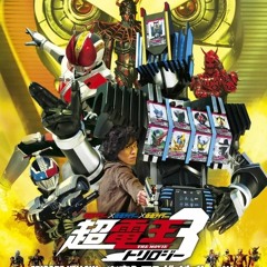 Download [BETTER] Saraba Kamen Rider Den O Final Countdown Sub Indo 40