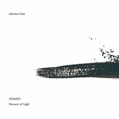 Premiere CF: Zeemen — Sea Shells & Tomb [Selection bias]
