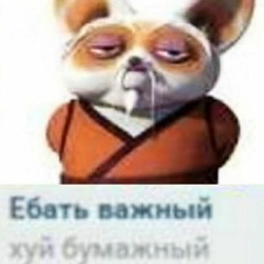 ОКСИМИРОН ДОРА МЭШАП