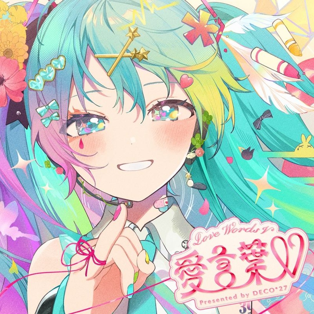 Stream DECO*27 ´愛言葉V feat. 初音ミク (Instrumental ver) by