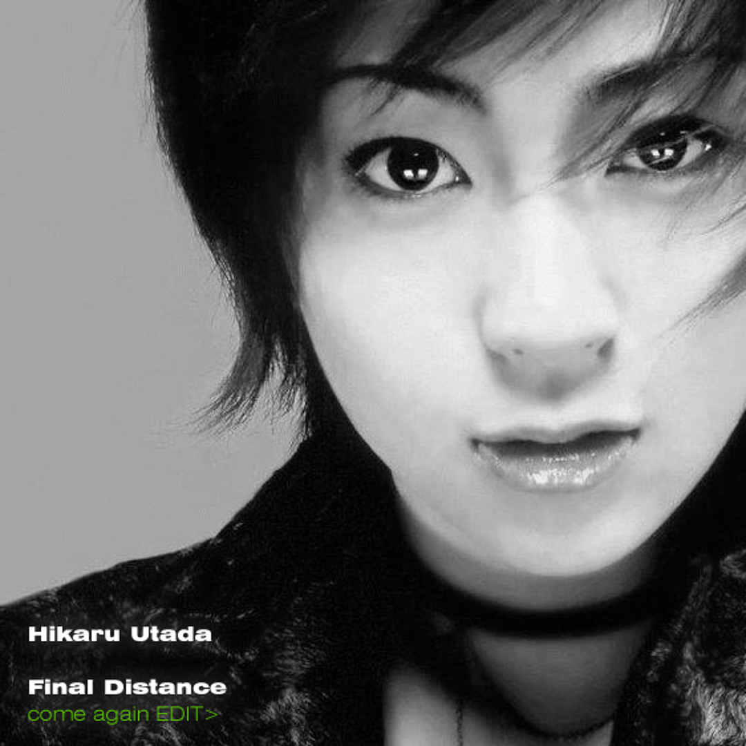 激レア 宇多田ヒカル プロモ盤12インチ レコード DISTANCE m-flo 激レア 宇多田ヒカル プロモ盤12インチ レコード DISTANCE m-flo