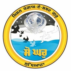 EP 550 ANG 582-584 - Sampooran Katha