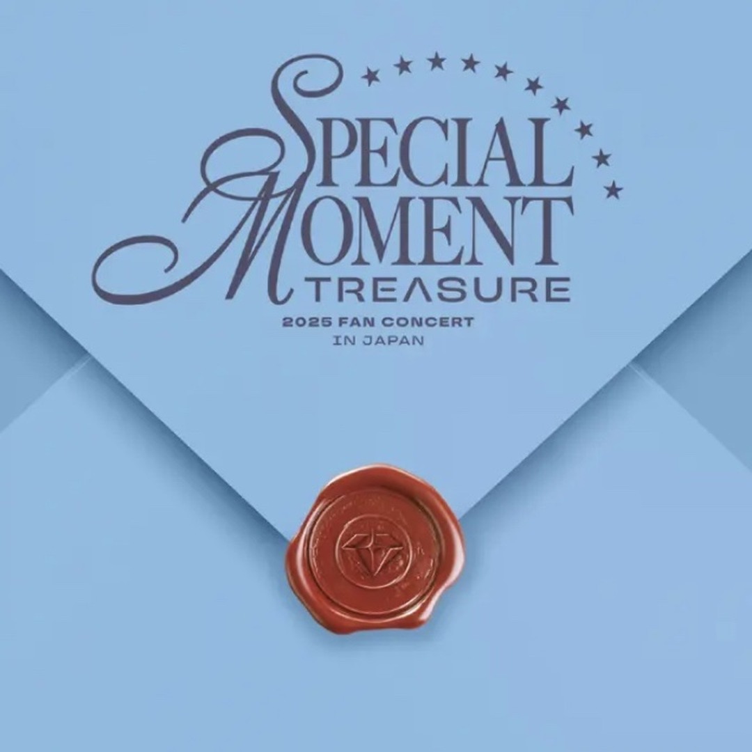 Stream Here I Stand (TREASURE 트레저 2025 Special Moment