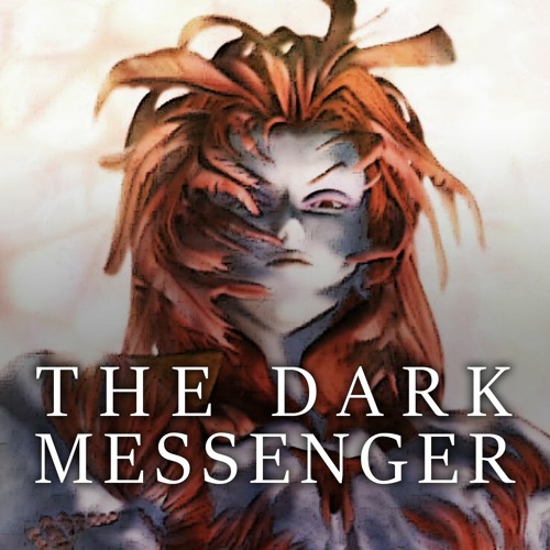 Trance Kuja Dissidia