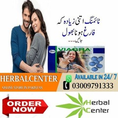 Viagra Tablets in Faisalabad Buy Now -03009791333