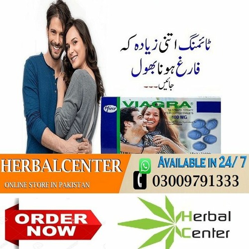 Viagra Tablets in Faisalabad Buy Now -03009791333