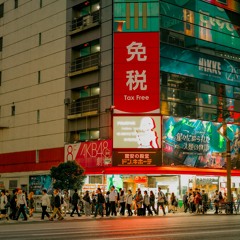Tokyo Dreaming