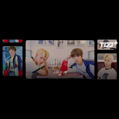 [TOO+] 비워 - CHI HOON & J.YOU of TOO.mp3
